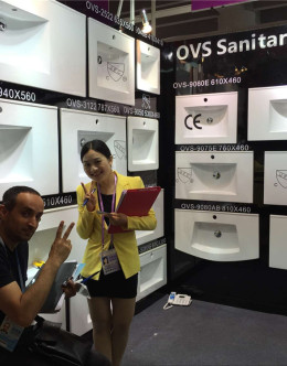 Canton Fair