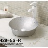 Round Shape Bathroom Porcelain Vessel Sink