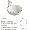 Sanitary Ware Vessel Sink Round Wash Basin Chinese Above Counter Bathroom Sink