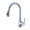 Brass Single Hole Kitchen Faucet With Sprayer