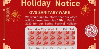 Holiday Notice