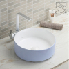 Strong Porcelain And Thin Edge Above Counter Latest Wash Basin