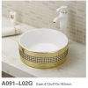 Ceramic Hand Wash Basin Wholesale