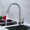 Brass Single Hole Kitchen Faucet With Sprayer