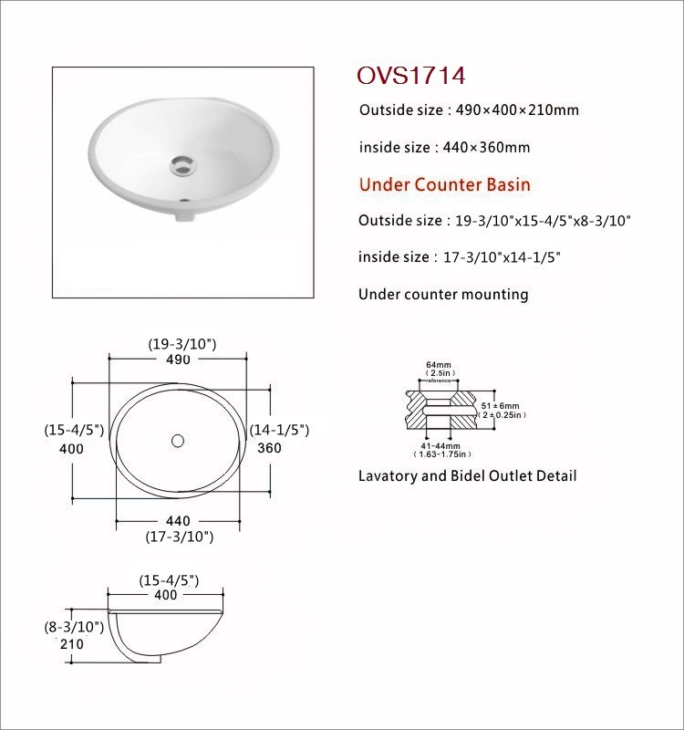 cupc-certification-square-vessel-bathroom-sink