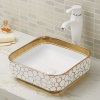 Small Size Vitreous China Pedestal Vessel Sink