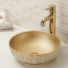 Small round counter top bathroom basin bowl