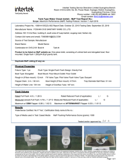 OVS-2181 MAP test report-converted NEW