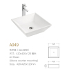 Above Counter Easier Installation White Color Ceramic Utility Sink