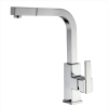 Single Handle Pull Out Kitchen Sink Faucet